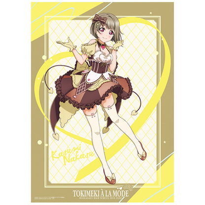 Nijigasaki Kuji Tokimeki A La Mode Visual Cloths