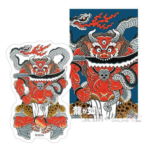 Yakuza Living with the Dragon Tattoo Sticker Sets