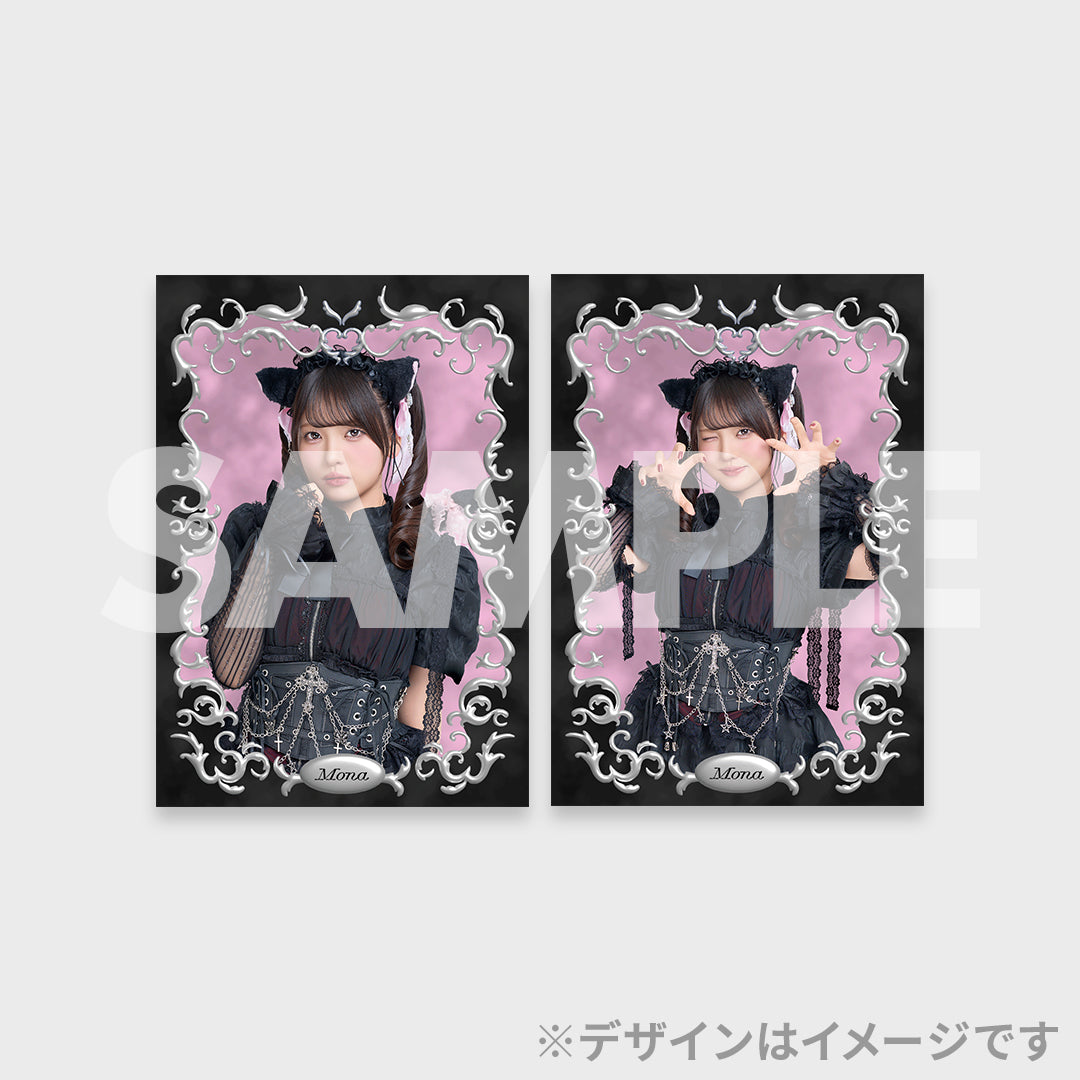Phantom Siita Kuji Prizes