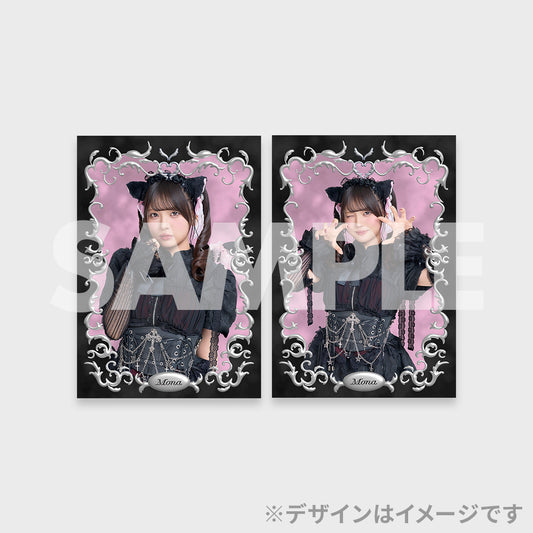 Phantom Siita Kuji Prizes