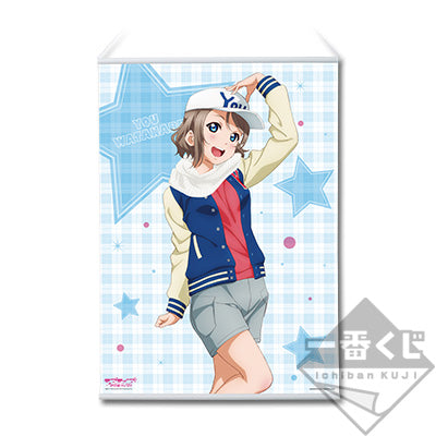 Ichiban Kuji Love Live! Sunshine!! -4th- A2 Casual Coated Paper Wallscrolls