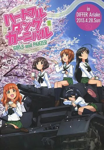 Girls und Panzer Heartful Tank Carnival Pamphlet
