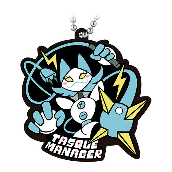 Deltarune Capsule Rubber Mascot Keychains