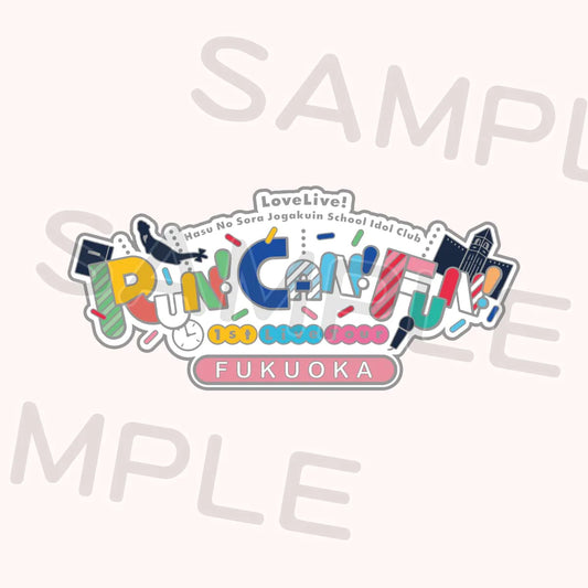 LoveLive! Hasunosora School Idol Club Concert Pin