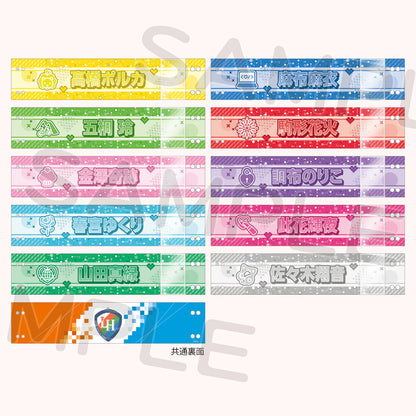 Love Live! Ikizulive 2nd Live Dou Da? Doing! Reply to L Reversible Armband w/Pocket (PRE-ORDER)