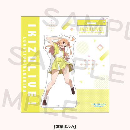 Love Live! Ikizulive 1st Live What is My L? Acrylic Stands