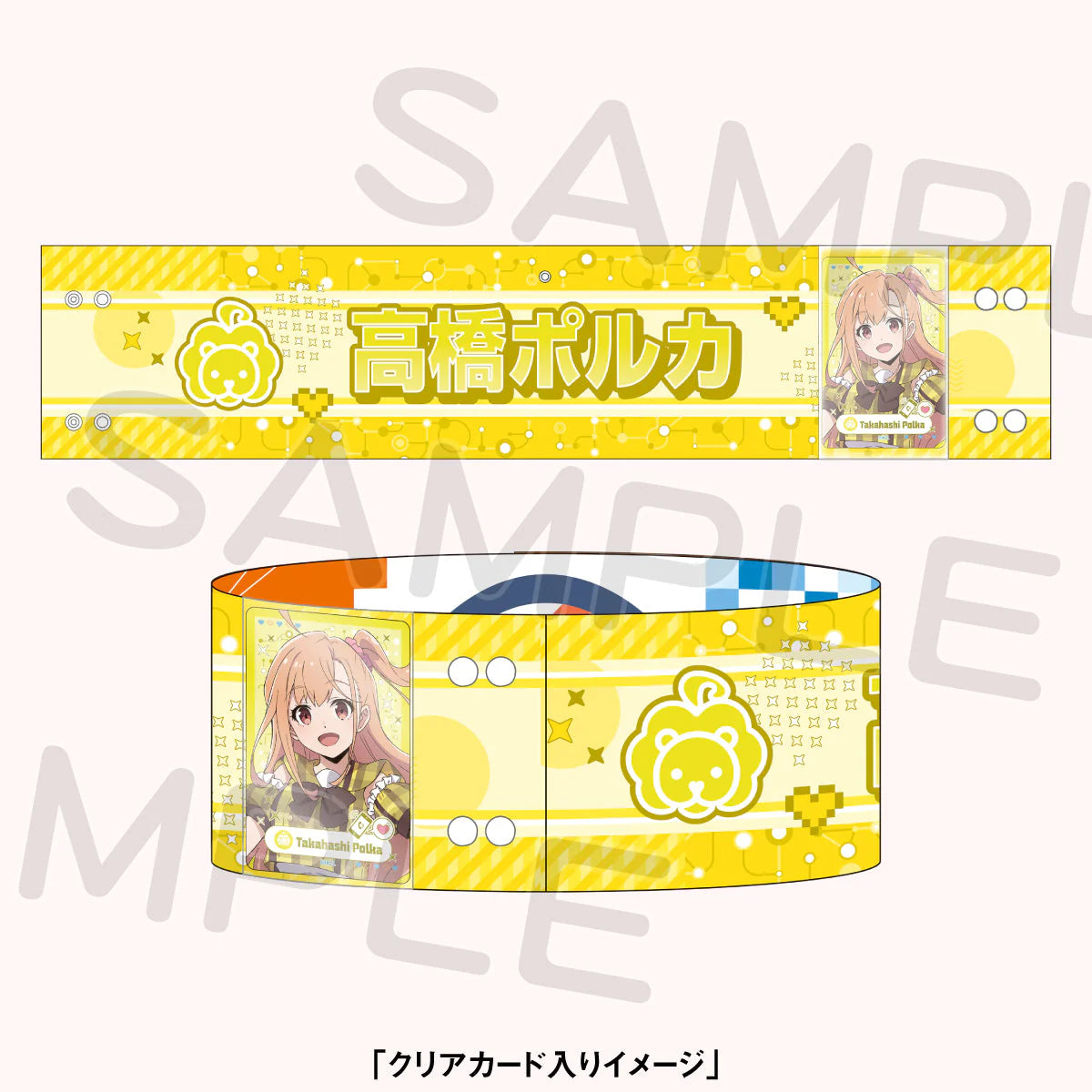 Love Live! Ikizulive 2nd Live Dou Da? Doing! Reply to L Reversible Armband w/Pocket (PRE-ORDER)