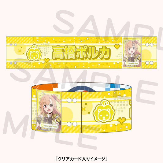 Love Live! Ikizulive 2nd Live Dou Da? Doing! Reply to L Reversible Armband w/Pocket (PRE-ORDER)