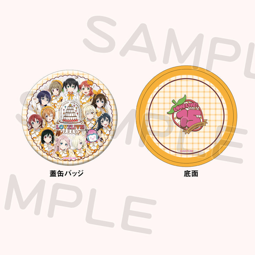 アイドルグッズ NEWS anniversary box PREORDER 15th Anniversary Love Live Fest Surprise Cans – Idol