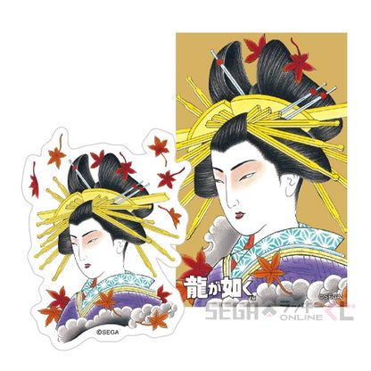 Yakuza Living with the Dragon Tattoo Sticker Sets