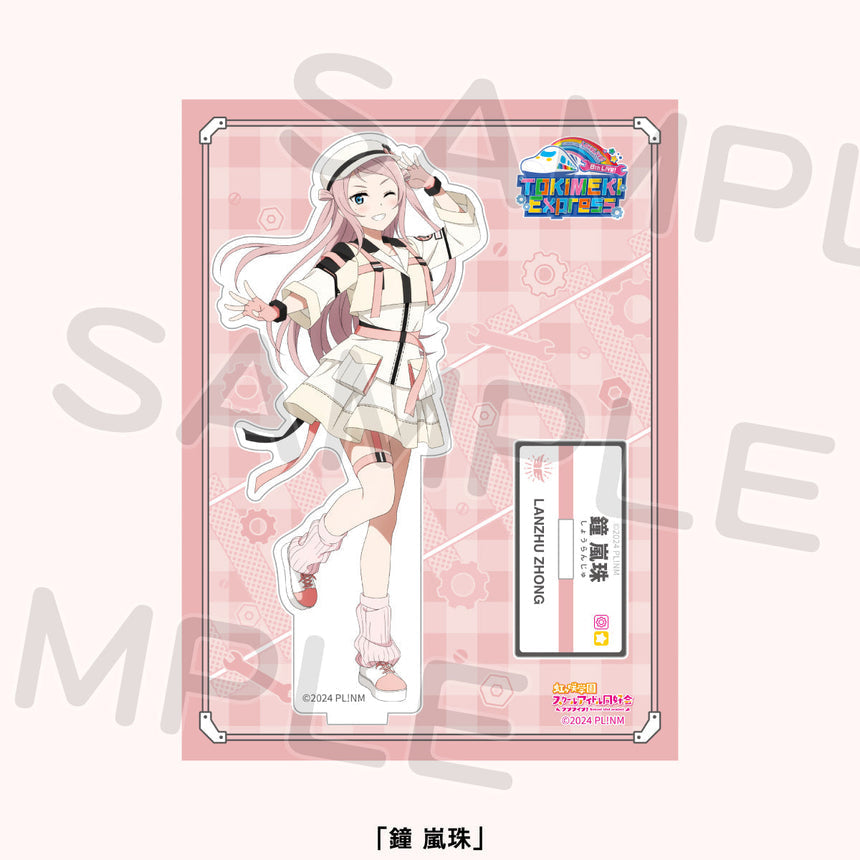 Nijigasaki 8L Acrylic Stands