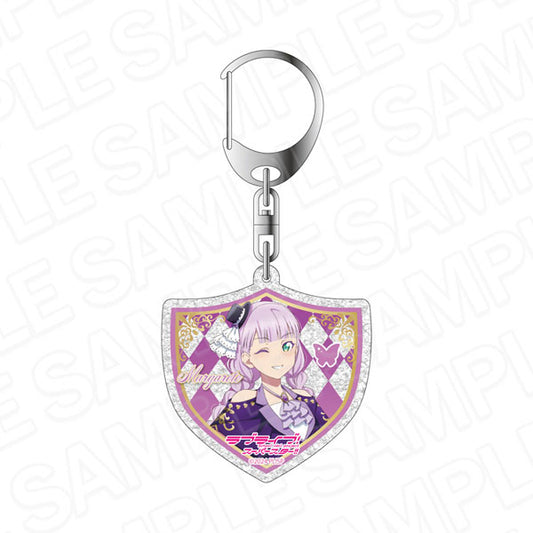 Margarete Wien Thief Keychain