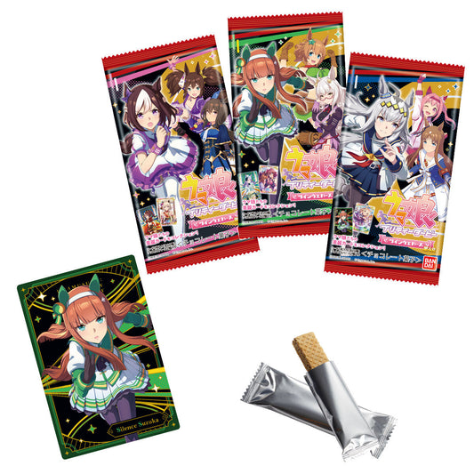 Uma Musume Wafer Cards Volume 4