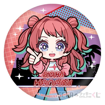 Gakuen Idolmaster Chibi Can Badges