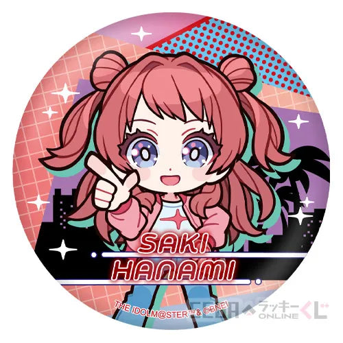 Gakuen Idolmaster Chibi Can Badges