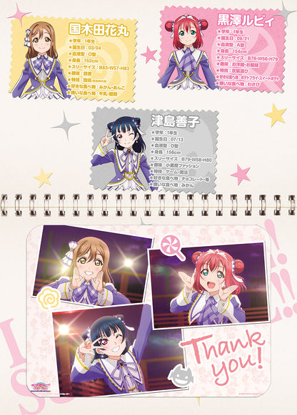 Ichiban Kuji Love Live! Sunshine!! Movie J Prize Foldout Photo Albums