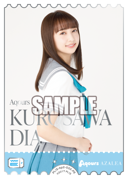 Love Live! Official Card Game: Next Step Seiyuu Photo PE Rarity Cards