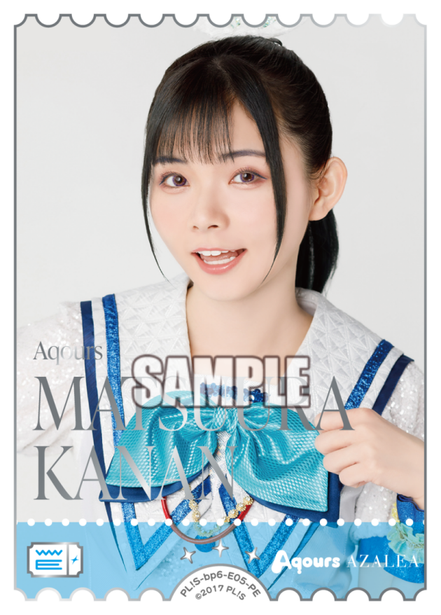 Love Live! Official Card Game: Royal Holiday Seiyuu Photo PE Rarity Cards