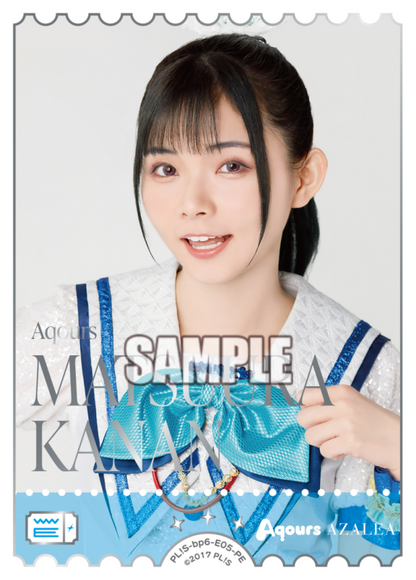 Love Live! Official Card Game: Royal Holiday Seiyuu Photo PE Rarity Cards