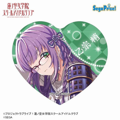 Hasunosora x ONGEKI HUGE Heart Buttons