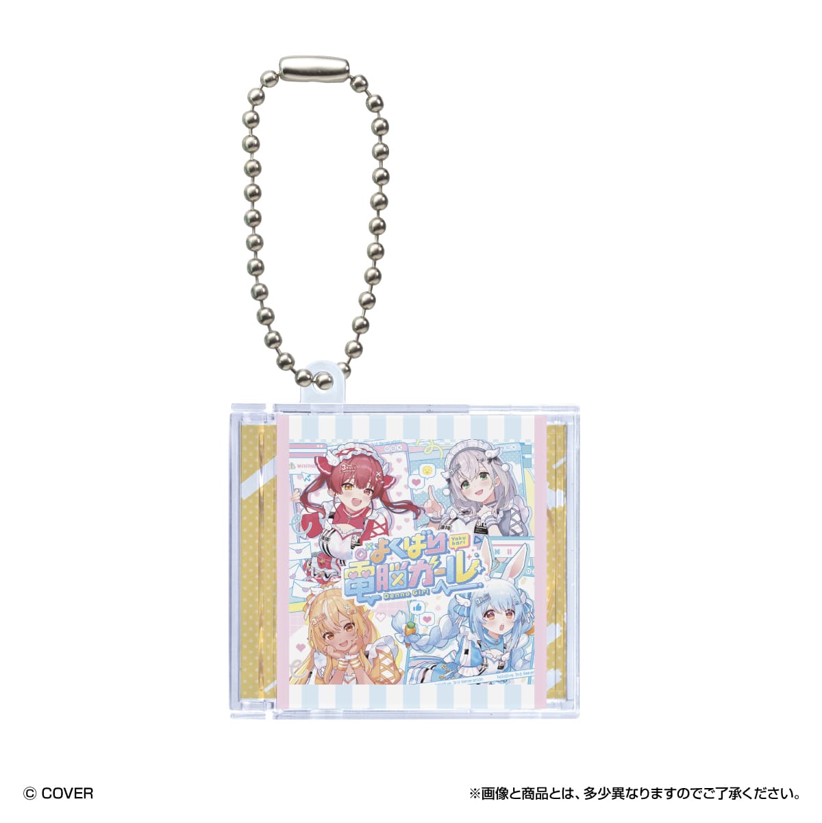 Hololive 3rd Generation Mini CD Keychains