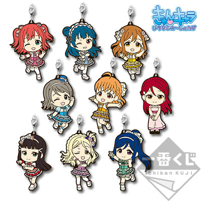 Ichiban Kuji Love Live! Sunshine!! -2nd- Omoiyo Hitotsu ni Nare Rubber Straps