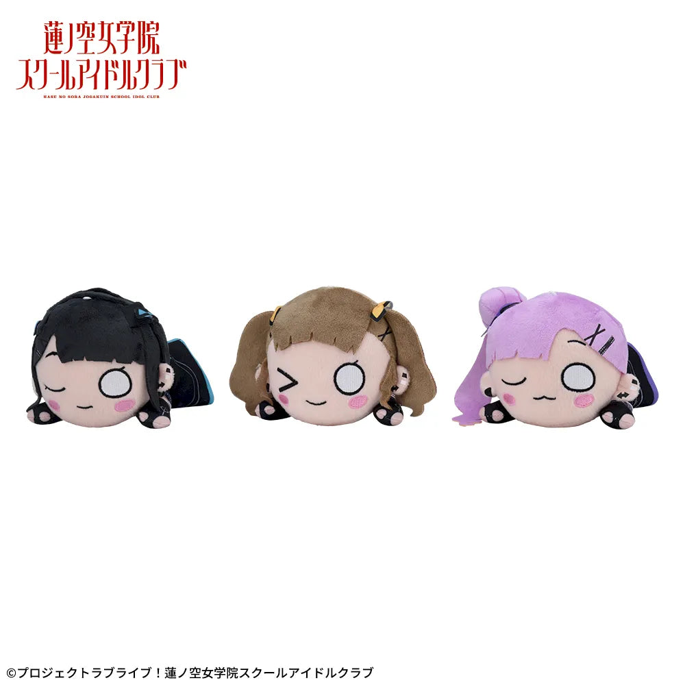 Hasunosora I Do Me! KCM Nesoberi Plushies