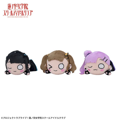Hasunosora I Do Me! KCM Nesoberi Plushies