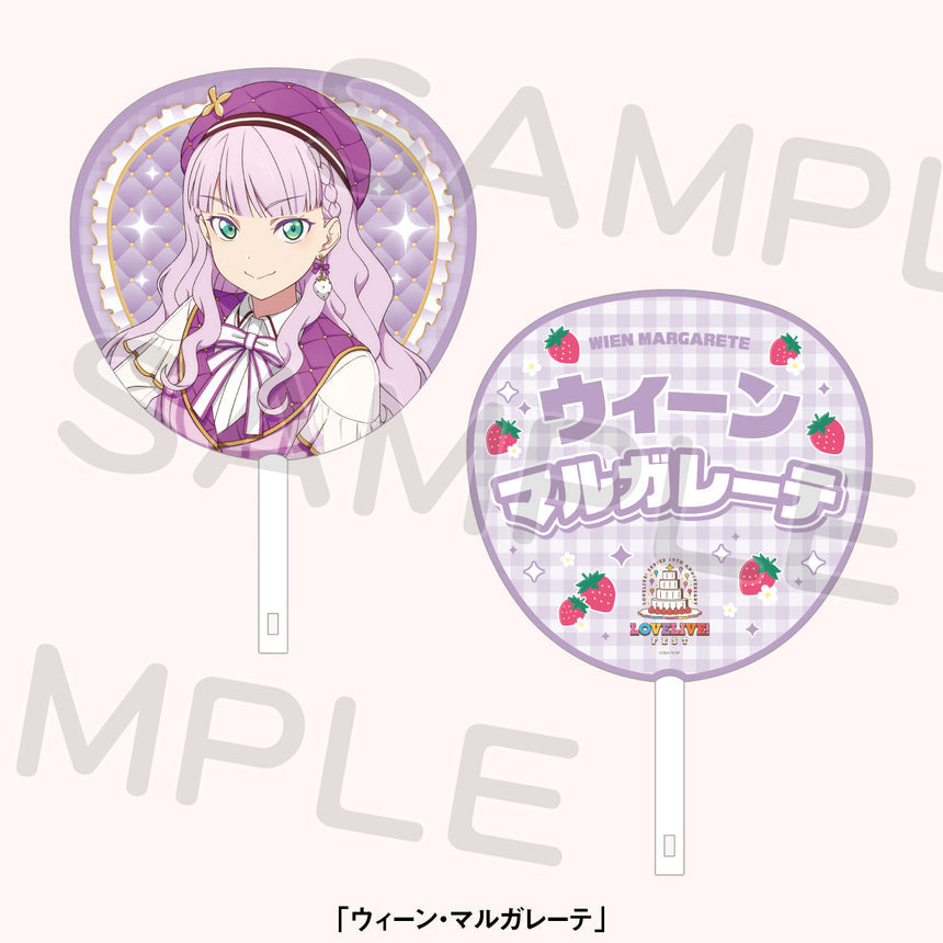 PREORDER 15th Anniversary Love Live Fest Liella! Uchiwa Fans