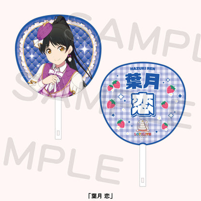 PREORDER 15th Anniversary Love Live Fest Liella! Uchiwa Fans