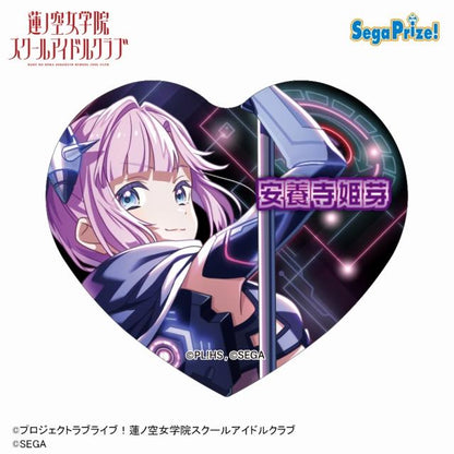Hasunosora x ONGEKI HUGE Heart Buttons