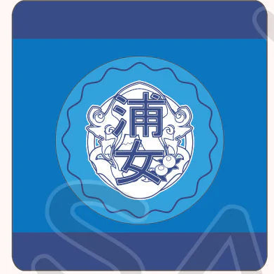 LoveLive! Series Presents Unit Koushien 2024 Wristbands