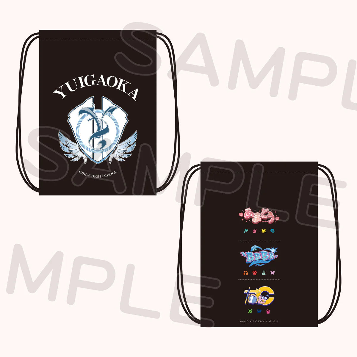 Love Live! Superstar!! Liella! Yuijo Sports Festival Drawstring Bag (PRE-ORDER)