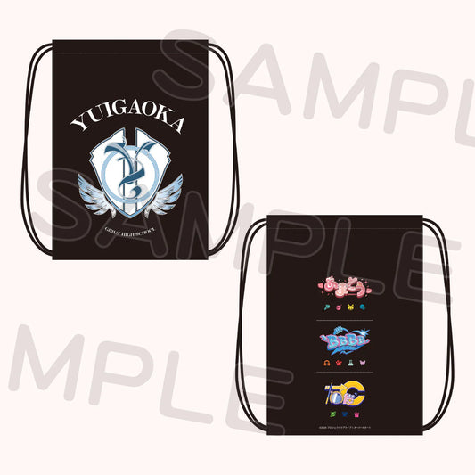 Love Live! Superstar!! Liella! Yuijo Sports Festival Drawstring Bag (PRE-ORDER)