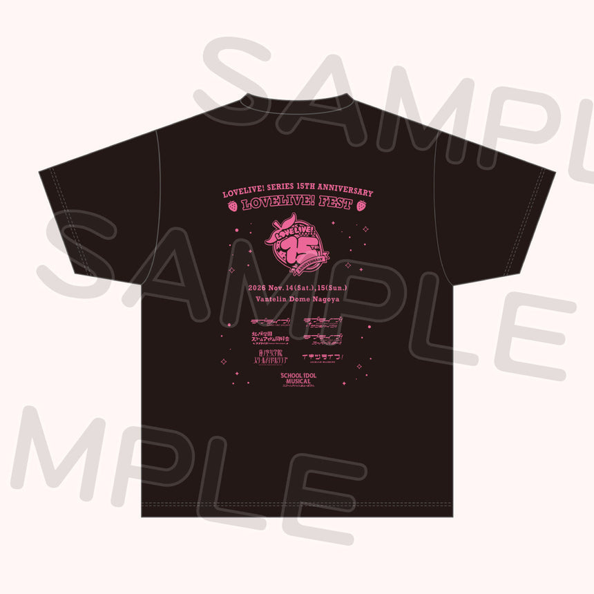 PREORDER 15th Anniversary Love Live Fest T-Shirts