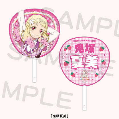 PREORDER 15th Anniversary Love Live Fest Liella! Uchiwa Fans