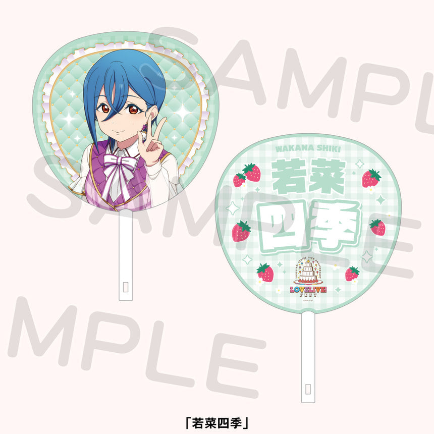 PREORDER 15th Anniversary Love Live Fest Liella! Uchiwa Fans