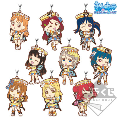 Ichiban Kuji Love Live! Series 9th Anniversary Mitaiken Horizon Rubber Straps