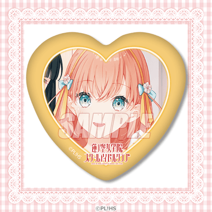 Hasunosora Yumekawaii Kuji Heart and Rectangle Can Badges