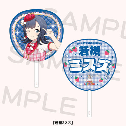 PREORDER 15th Anniversary Love Live Fest School Idol Musical Uchiwa Fans