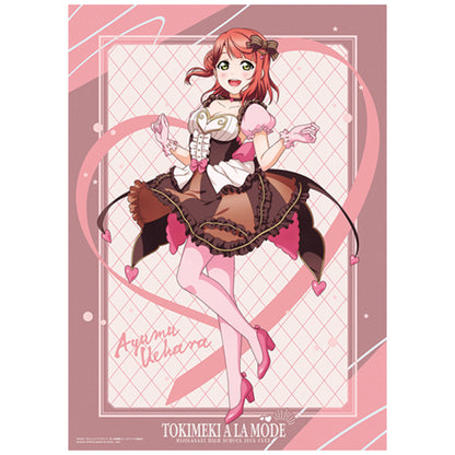 Nijigasaki Kuji Tokimeki A La Mode Visual Cloths