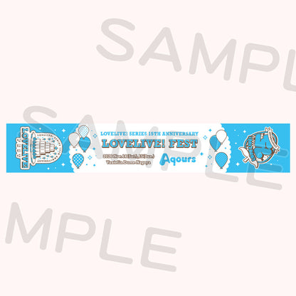 PREORDER 15th Anniversary Love Live Fest Cheer Towels