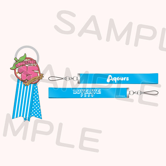 PREORDER 15th Anniversary Love Live Fest Penlight Lanyard Accessory Set
