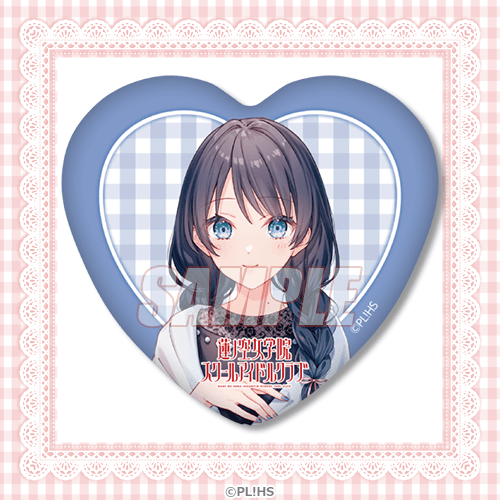 Hasunosora Yumekawaii Kuji Heart and Rectangle Can Badges