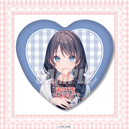 Hasunosora Yumekawaii Kuji Heart and Rectangle Can Badges