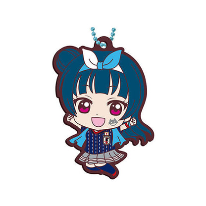 Love Live! Sunshine!! Capsule Rubber Mascot Team Japan Rubber Straps