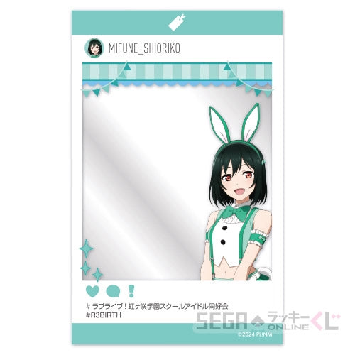 Nijigasaki Bunny Sega Kuji Social Media Post Clear Cards