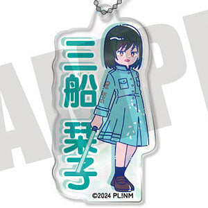 Nijigasaki Nyutoro High School Idol Club Ryouran Victory Road Keychains