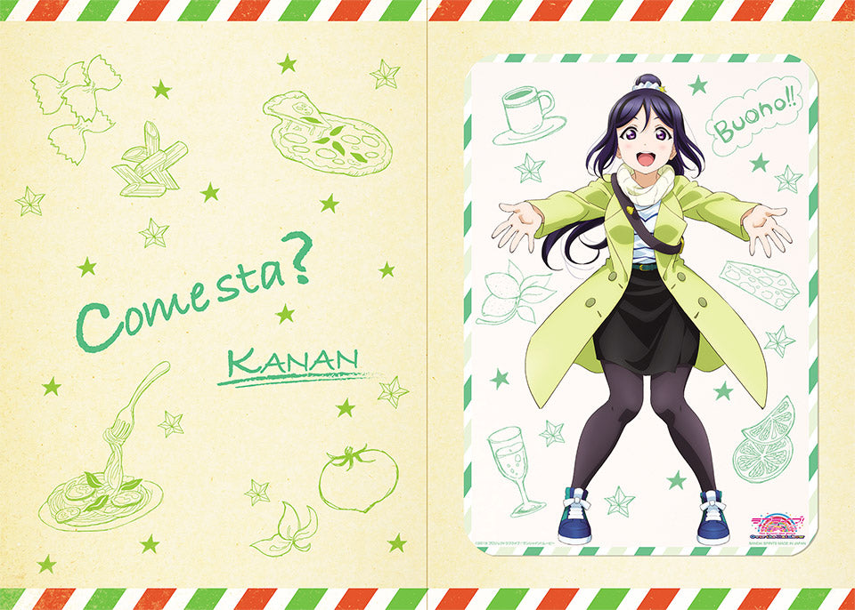 Ichiban Kuji Love Live! Sunshine!! Movie J Prize Foldout Photo Albums