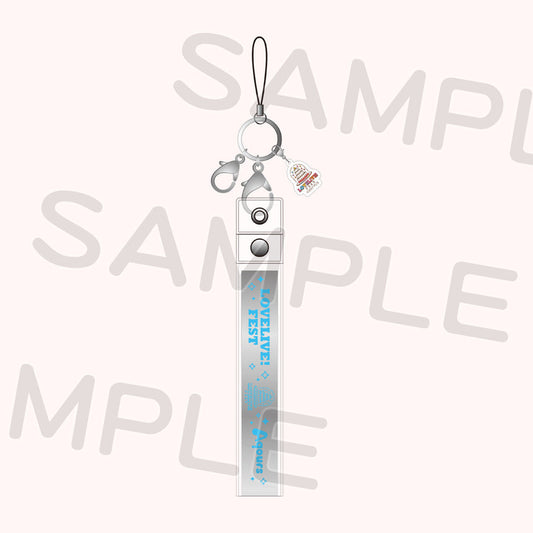 PREORDER 15th Anniversary Love Live Fest PVC Silver Streamer Keychains